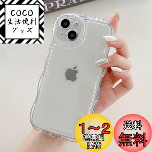 yzQLTYPRI iPhone 16 Plus P[X NA TPUJo[ EF[u  ؍  iPhone16 PlusP[X ANX^[  ^ y ϏՌ X}zP[X CX[dΉ Xgbvz
