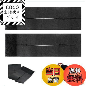 yzKASELIN 싅O[uoh 2 싅 xg  e 싅\tg{[X|[cO[u eXgbv JԂgp \Ȓߕt O[uŒXgbv 