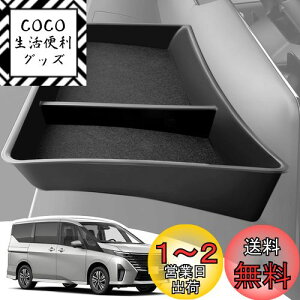 yzLANGBEAN Y V^Zi C28 Zځi2022.12`sj 12.3C`irp Zi e-POWER_bV{[hgC irgC R\[gC JX^p[c ZiANZT[ 