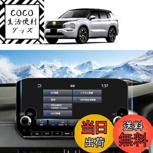 yzSKTU irیtB yAEg_[PHEV GN0W^p z9C` J[ir ARtB tی ARtB X[X^b`  wh~ LYh~ h~ CA[ \t