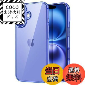 yzJETech iPhone 16 6.1C`p P[X ΂݂Ȃ Ռz op[Jo[ h~ NAobN (Eg})