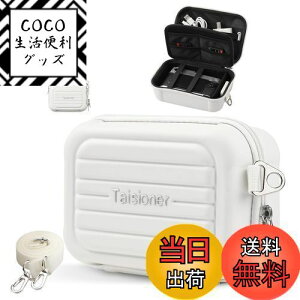 yzTaisioner fWJpP[X RpNgJ LOیP[X ^JXOobO EVAϏՌ J[pV_[P[X sیL[Xg[WobO 