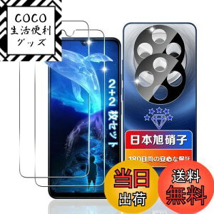 yzywnunbg 2+2Zbgz Ή Redmi 14C KXtB 2 + YtB 2 y{Ɏqfލ̗p dx9H Uh~ z Ή Xiaomi Redmi 14CtB KX t VI~Redmi 14