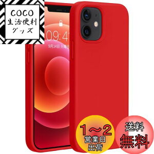 yzMiracase iphone12 P[X phone12 pro P[XyKXtBtz VRGSnǂ wh~ ~ h ϏՌ ^ tBbg X}zP[X iphone 12 iphone12 pro P[