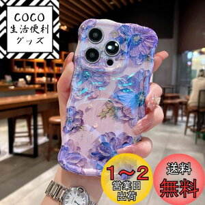 yzQLTYPRI iPhone 16 Pro P[X TPUJo[  ؍  ԕ ^ y ϏՌ X}zP[X CX[dΉ Xgbvz[t ACtH16 Pro P[X 6.3C` Ή - 
