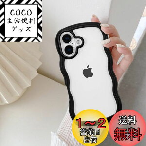 yzQLTYPRI iPhone 16 Plus P[X NA TPUJo[  ؍   ^ y ϏՌ X}zP[X CX[dΉ Xgbvz[t ACtH16 Plus P[X 6.7C