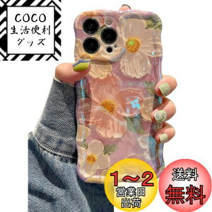 yzQLTYPRI iPhone 16 Plus P[X TPUJo[  ؍  ԕ ^ y ϏՌ X}zP[X CX[dΉ Xgbvz[t ACtH16 Plus P[X 6.7C` Ή 