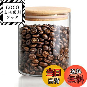 yzComSaf R[q[ ۑe 750ml LjX^[ KX  |Wt e    ibc geB[obO̕ۑp ی^ 1ZbgLb`[p