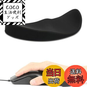 yzPhyxiul }EX XgXg lԍHwɊÂ }EXXgXgړ^Cv ̌^ Jy  RpNg~j}fUC Ep