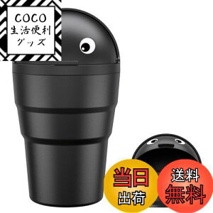 yzxuenair SD-1610  S~ hNz_[ X |Ȃ 520ml ԗpS~ ԓS~  IV ԍڃS~ ~jRpNg Ԃ̃S~ XvOXtbvJo[