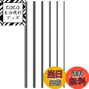 yzLEDMOMO J[{[rO  C 6pcs J[{t@Co[bh ފƏCc[ ފƏCJ[{t@Co[ 10cm (1+1.5+2+2.5+3mm+3.5mm)