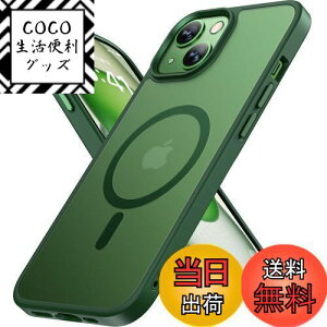 yzMiracase iPhone15 P[XyMagsafeΉEČRKizϏՌiphone 15 P[X 6.1C` ΂ݖh~Ah~Awh~AXgbvz[tAĔɗDfUCA{^A