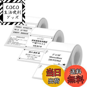 yzNIIMBOT xV[y3[zB1/B21/B31x[J[Ή JADENSΉ M[ Mxv^[ p S ϐ   [ lD 230/ 50