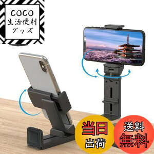 yzKASELIN s@X}zz_[  Nbv X}tHX^h 萫 RpNg 360x]  ܂肽 px iPhone X}zz_[Nbv |PbgTCY R