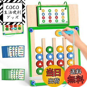 yzVanplay eb\[ ߋ  j̎q ̎q mߋ ؂̂ 3 4 5 6 7  av[g w̒m J wP q j v[g