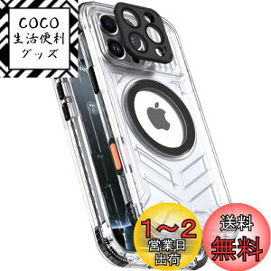 yzyhEČREMagSafeΉzUMITTOS iPhone 16 Pro Max p P[X h Ռz BeΉ FؑΉ Sʕی Sh h ho ~ 莝₷  ϏՌ Xg