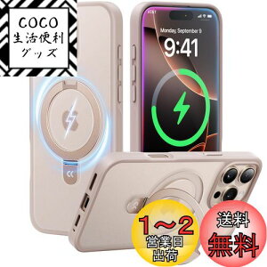 yzy8NԂ̋ZpI4in1\fzCASEKOO iPhone16 Pro p P[X ČRMILKi c wh~ }bgdグ 25W}[dΉ MagSafeΉ ϖh~  X}zP[X Xg