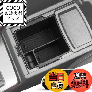 yzLANGBEAN z_ VrbN FL1 CVTԁi2021.9`sjp R\[gC R\[{bNX [{bNX p[c JX^p[c VrbNANZT[  K^K^