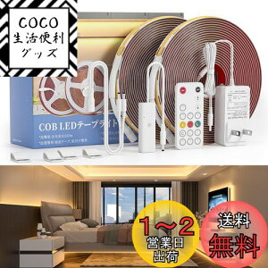 yzWobane lede[vCg cob 10M dF 3050lm 邢 ԐڏƖ yRtEiKE5iK^C}[E[@\ z320LEDs/m 180° ʃe[v Hsv DIY  e