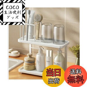 yzSitengle uVX^h  duVΉ uV e uVz_[ u^ ؂g[t Rbv[ uV d؂ ʏ 