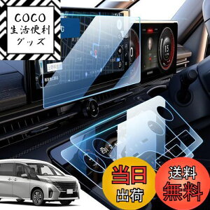 yzLANGBEAN Y V^ Zi c28 یtB y3_ZbgzZi c28 e-power ANZT[ 12.3C` Zi c28 ANZT[ Zic28 ir tB JX^ p[c ANZT[ 