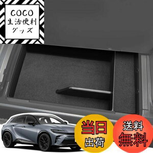 yzLANGBEAN g^ NEX|[c/NENXI[o[ R\[gC Crown Sport 2024NKp R\[{bNX [ p[c JX^p[c NEANZT