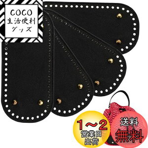 yzKDSSYFT obO 4Zbg obO{g Bt U[ nhCh DIY U[Ntg z ҂݃obO |pg[g obOp f (ȉ~4CF)
