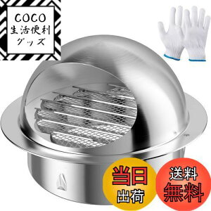 yzOkryain ی^t[htK ʋC C zC hԕt _NgpC CJo[ C Ci RCp _Ngz[X/Cz[Xڑp 150mm