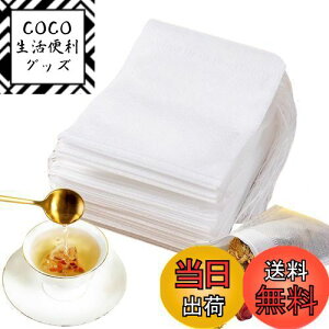 yzDEVENTORZ obO pbN 100 ĝ eB[obO ̑ sDz В o ϔM ͂ȐZ R[q[ ̂   ܂ȂǃtB^[ ֗ C