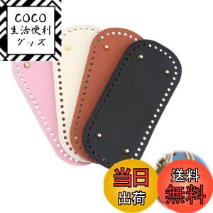 yzTUDOUZZZ obO ȉ~ Bt obO | 4Zbg 22x10cm obNp   obOp |pg[g nhCh DIY ҂݃obO 4F