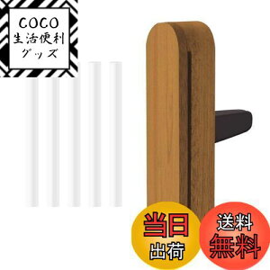 yzKDSSYFT ԗp A}fBt[U[ VR̖ NbvA}z_[ ԗpF܋l֗p tB J[fBt[U[ hCu A}Nbv (ACJ[F)