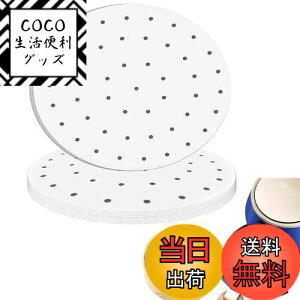 yzSensaBliss  V[g ZC V[g NbLOy[p[ 100 a18cm ĝ ی^ ~`  V[g ؃ZCpp ZCp pNbLOV[