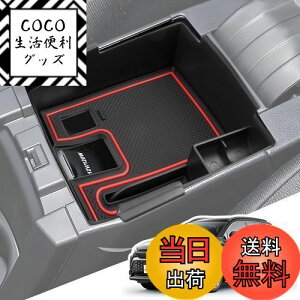 yzLANGBEAN g^ V^ J[NXi2021.9`sjp R\[{bNX J[c[O R\[{bNXgC [{bNX p[c JX^p[c J[