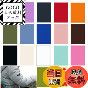 yzSelinear iCpCV[g 16F+1ev[g \邾V[^Cv h \ ̕C ߗނ̔j WPbg eg JP Q Ct[^uNbV |