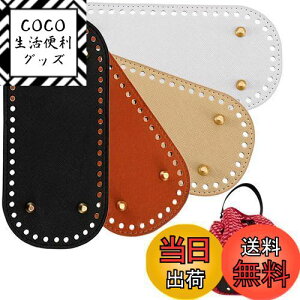 yzKDSSYFT obO obO{g Bt U[ nhCh DIY U[Ntg z ҂݃obO |pg[g obOp f (ȉ~4CC)