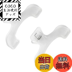 yzKDSSYFT ubNNbv J܂܌Œ { Ǐp ȏNbv y[p[ ޗp  ƒ X w wZ ItBXp (C2)