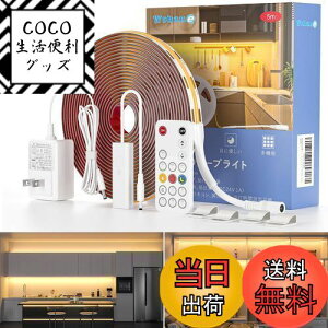 yzWobane COB e[vCg led 5M dF 2000lm Px ԐڏƖ Rt 10iK 5iK^C}[ [@\ 320LEDs/m 8mm F Ra90 Jbg\ diyƖ  h s