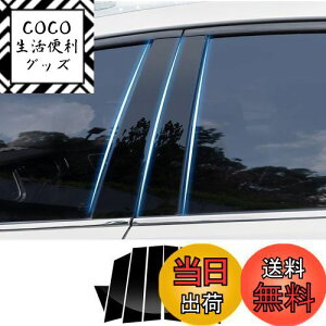 yzFucaten K Y GNXgC X-TRAIL NT32 HNT32 T32(2013N12`2020N) s[K[jbV Bs[ TChoCU[ یJo[ 8_Zbg (sAmubN)