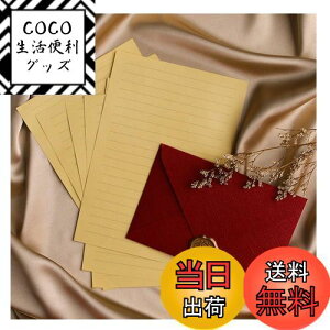 yz^[ZbgABe[W莆ZbgAu^[AⳁAAbZ[WJ[h (Cbh)