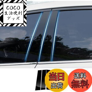 yzFucaten K XYL Xy[VA SPACIA MK53Si2017N12`2023N11j s[K[jbV Bs[ TChoCU[ یJo[ 4_Zbg (sAmubN)