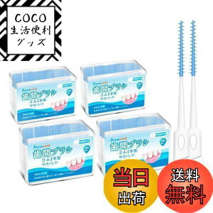 yz600{ ԃuV SSS SS S S 炩 I^  uV ɍ ^Cv Ԑ| Ԃ炵^ 񎕃uV e (150{×4)