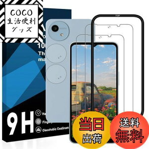 yzΉ AQUOS wish4 pKXtB y2ttB + 2YیtB + KChgtzΉ Aquoswish4 SH-52E tBi2j + JtBi2jtیtB