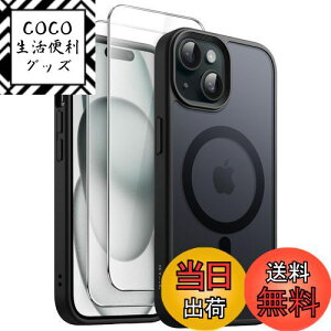 yzJETech 3 in 1 iPhone 15 6.1 C`p }Olbg P[X 2KXtBt MagSafeΉ }bgobN ϏՌX}zJo[ (ubN)