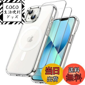 yzJETech 3 in 1 iPhone 13 6.1 C`p }Olbg P[X 2KXtBt MagSafeΉ ϏՌop[ X}zJo[ (NA)