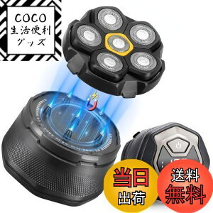 yzBeedove XLwbhpVF[o[ 99n XLwbh VF[o[ 6DȖʉ] }Olbg 8500RPM Y dVF[o[ VpVF[o[ EpVF[o[ p 150ғ