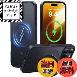 yzy8NԂ̋ZpI4in1\fzCASEKOO iPhone 16 Pro p P[X ČRMILKi c wh~ }bgdグ ő25W}[dΉ MagSafeΉ ϖh~  Xgbvz[