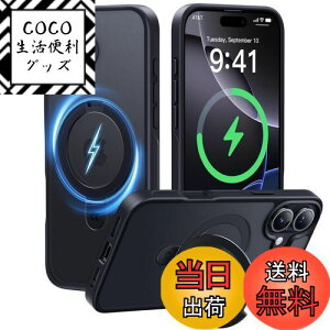 yzy8NԂ̋ZpI4in1\fzCASEKOO iPhone 16 p P[X ČRMILKi ϏՌ BX^h c wh~ }bgdグ ő25W}[dΉ MagSafeΉ ϖh~ 