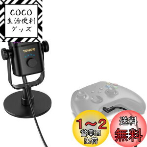 yzTONOR Xbox݊}CNtH RGBRfT[}CN }CN Pw Q[~O}CN 30Ԃ̃obe[ mCY A^Cj^O QCRg[ 