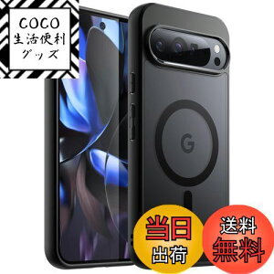 yzJETech Google Pixel 9/9 Pro 2024p }OlbgP[X MagSafeΉ }bgobN ϏՌX}zJo[ (ubN)