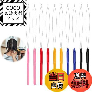 yzPAVIKE ̂j vX`bN 5F vX`bNwAGNXeVc[ ҂ݐj ѐj EBbOwAEB[rOc[ jʂc[ Dp ~VDp h